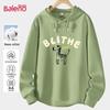 Baleno Men's Autumn Hooded Pullover Sweatshirt with JPB Abstract Zebra Print