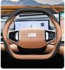 2025 Geely A7Emi Steering Wheel Cover - Four Seasons Interior Modification for Galaxy A7