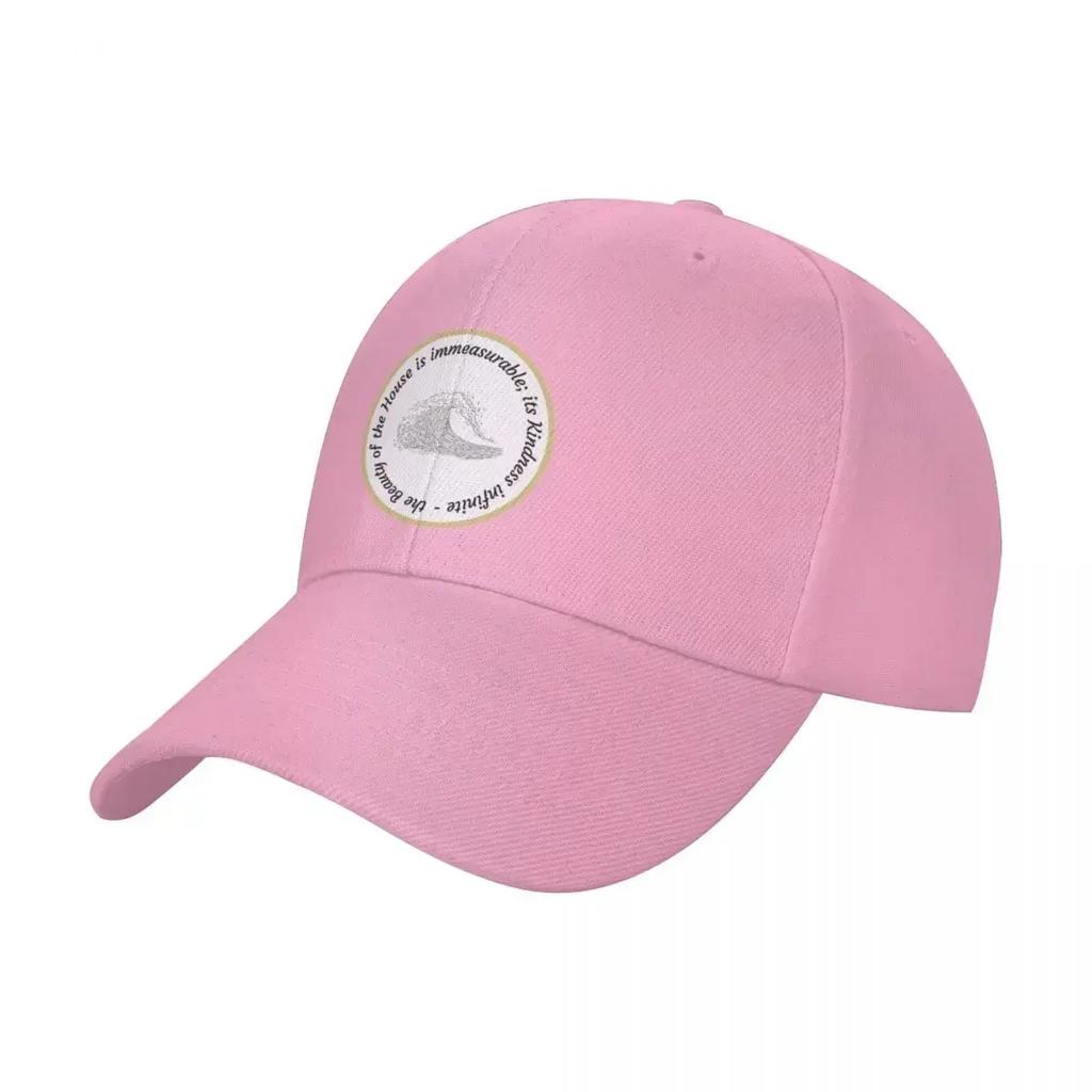 Piranesi Susanna Clarke The Beauty of the House Baseball Cap party Hat Golf Wear Beach Outing Golf Wear Unisex Womens