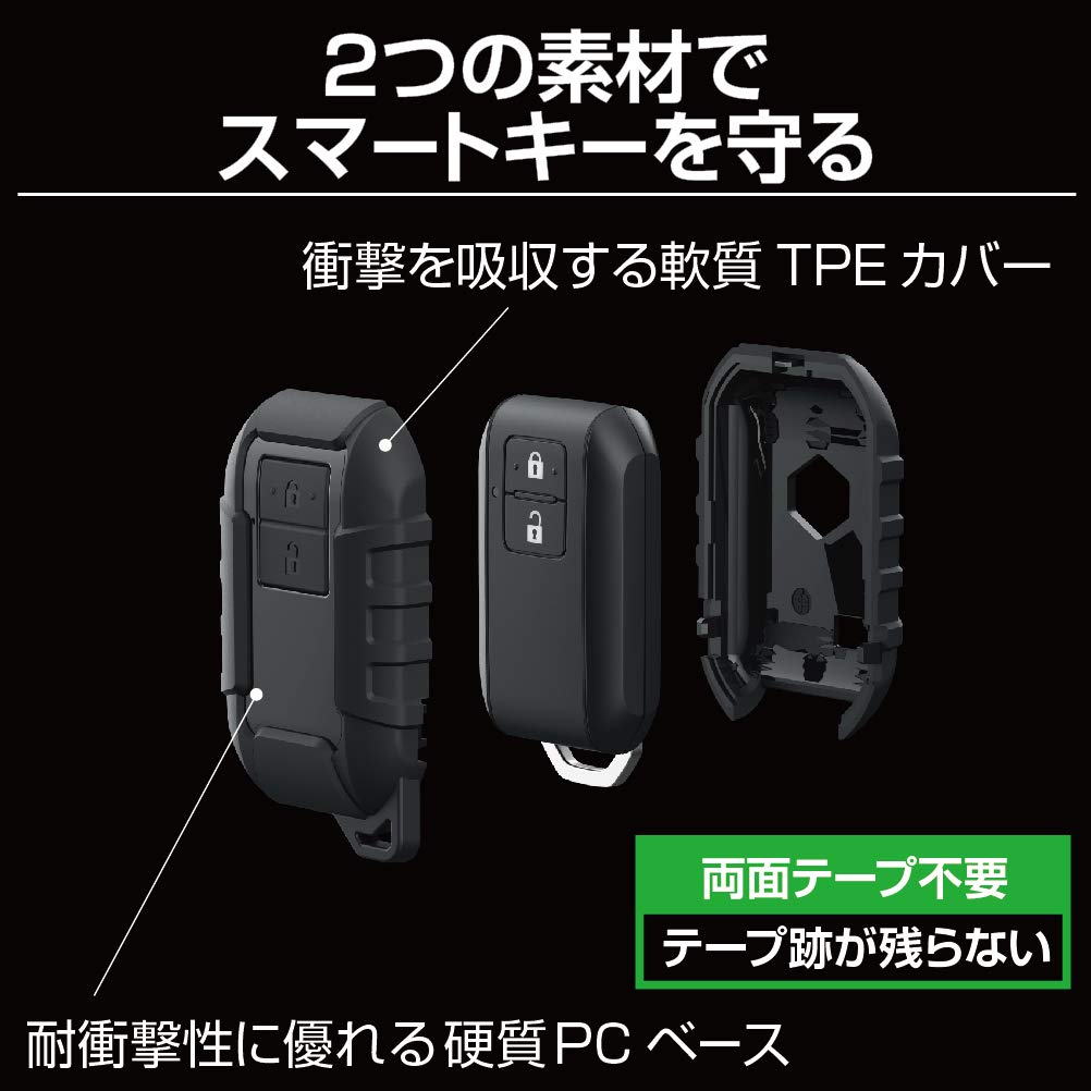 Seikou Sangyo Jimny EXEA Smart Key Cover Robustheit EE-228 JB64 JB74