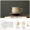 Retro ceramic coffee cup household breakfast milk cup exquisite cup and saucer set Latte cup high-end gift box set