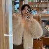Imitation fur jacket women's autumn and winter loose thickened plush toka short fur integrated top