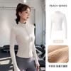 Skinny yoga clothes women's spring 1011 new velvet thickened slim stand-up collar sports jacket running warm top