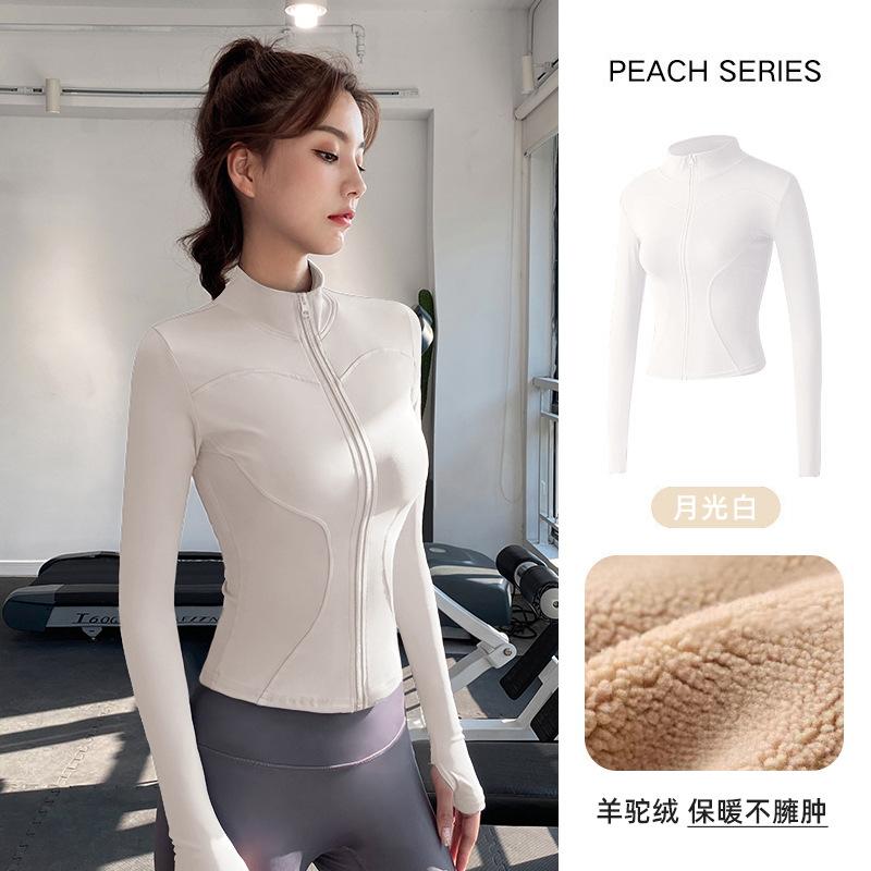 Skinny yoga clothes women's spring 1011 new velvet thickened slim stand-up collar sports jacket running warm top