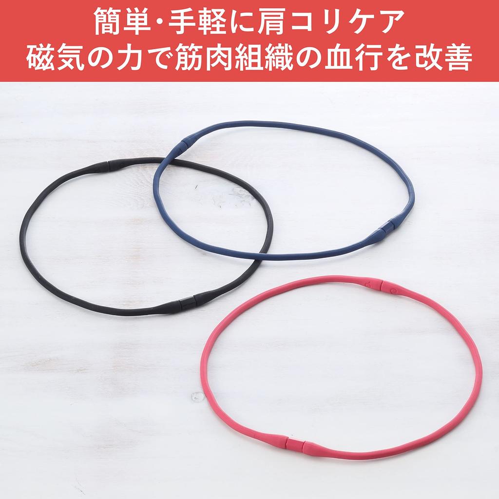 Pip Magneloop EX Black 50cm Edition 150 millitesla Magnetic Necklace for Relieving Stiff Shoulders and Neck (Limited Packaging)