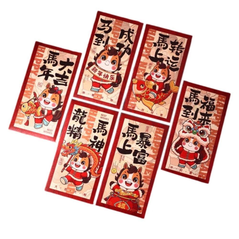 6Pcs Paper Spring Festival Red Envelopes Traditional Lucky Money Bag  Marriage Celebration