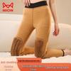 Maoren Women's 550g Extra Thick Camel Down Thermal Leggings