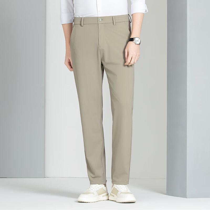 Playboy Men's High-Elastic Business Casual Straight Leg Pants