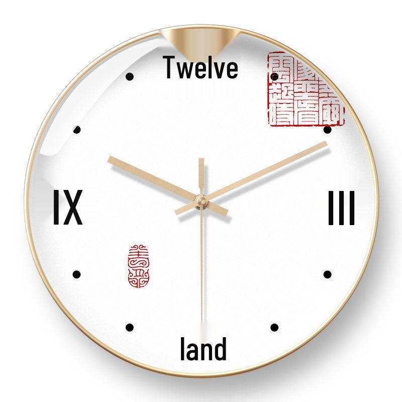 Retro Wabi-Sabi Chinese Calligraphy Wall Clock for Living, Dining, Bedroom & Study