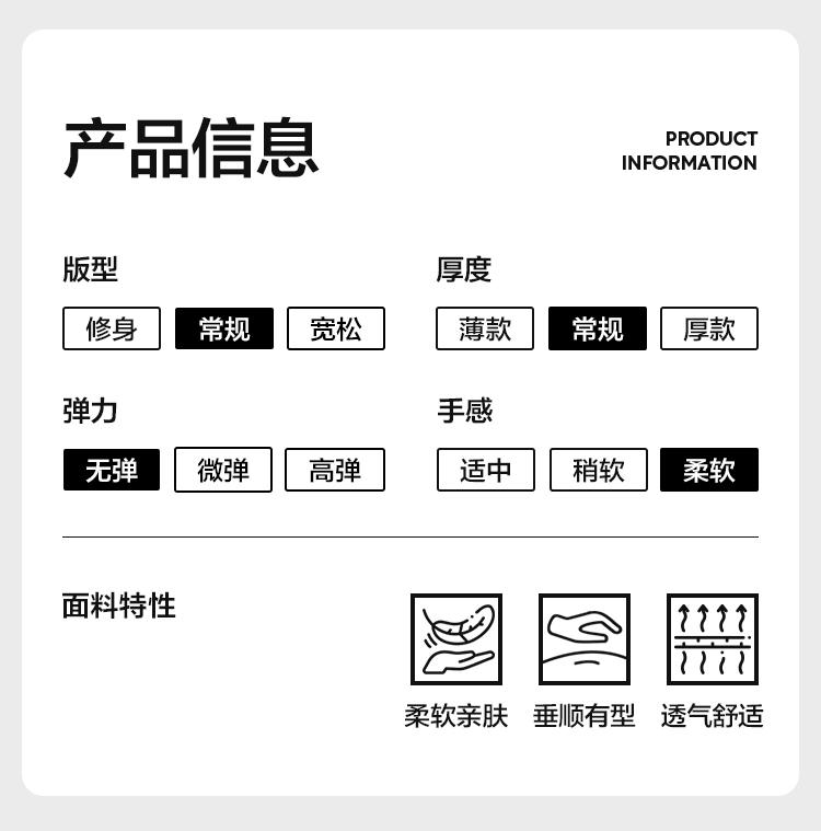 [Lapel Simplicity] Light Business Skin friendly Simplicity Versatile Casual Men's Jacket