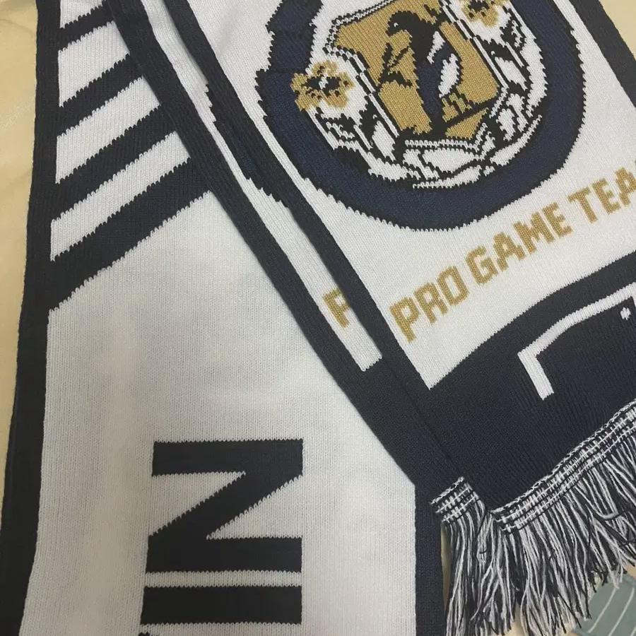 

T1 T1 Msi Musi Глушитель