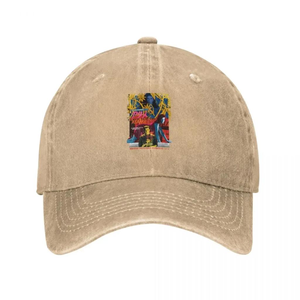 Tie Me Up Tie me Down Baseball Cap tactical cap Unisexs big size hat Bobble Hat Golf Unisex Womens