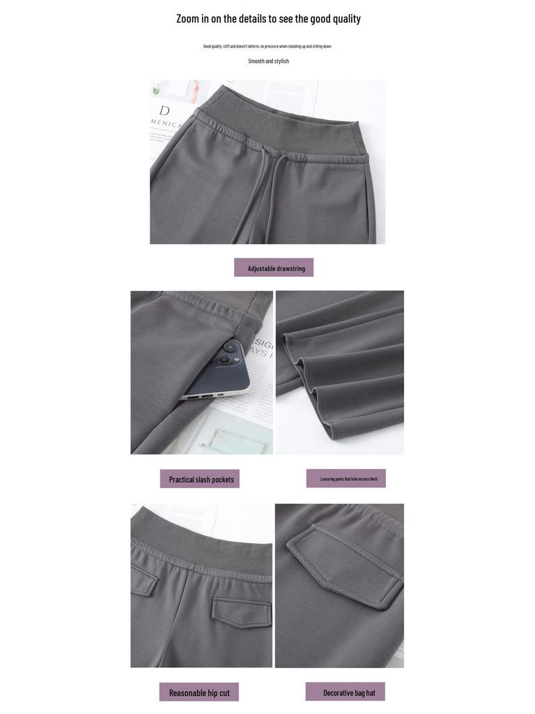 2026 Spring Women's High Waist Narrow Leg To Wide Leg Sweatpants