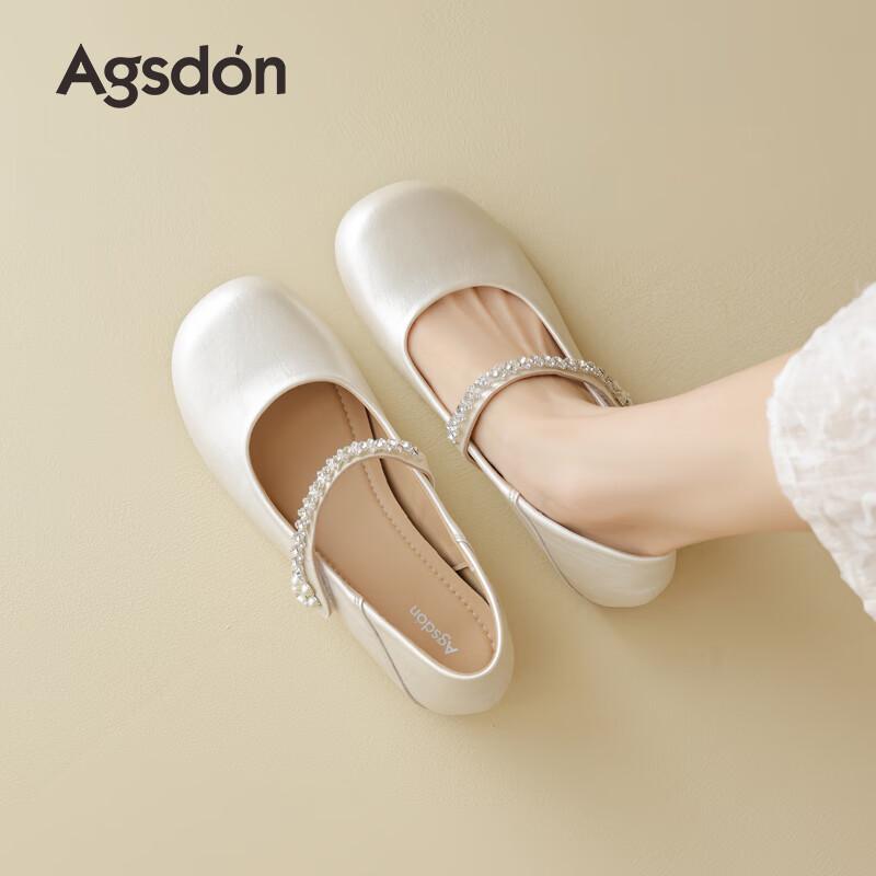 Agsdon Women s Mary Jane Hidden Heel Pumps 40