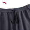 Anta Men's Winter Fleece Lined Knit Straight Leg Sweatpants