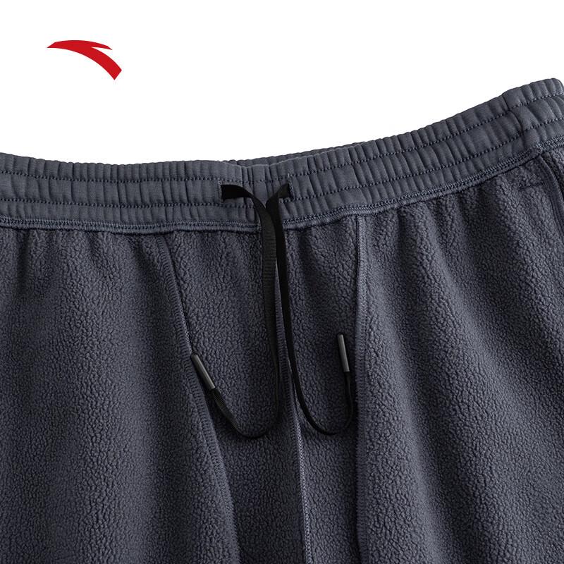 Anta Men's Winter Fleece Lined Knit Straight Leg Sweatpants