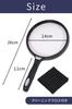 NEW ALLIANCE Magnifying 3x Magnification with Cleaning Cloth Glass,