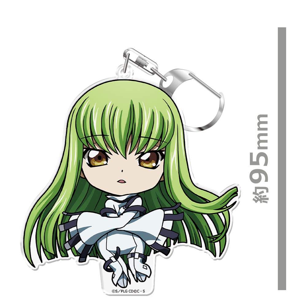 Code Lelouch of the Rebellion Puni Keychain Geass Colle! (with stand) C.C.