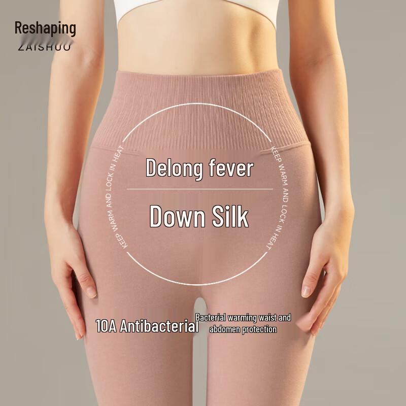 

Women s High Waist Derong Slimming Thermal Leggings L