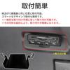 KONPON Compatible Suzuki Audio Accessories Mounting Bracket, ETC Base Bracket