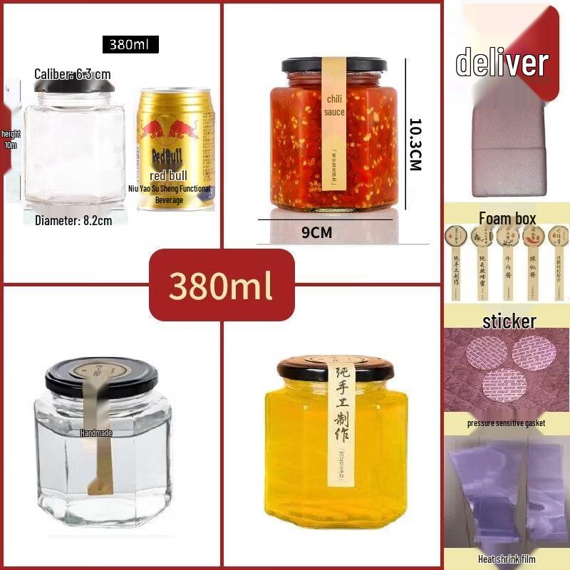 ZISIZ Hexagonal Honey Jar