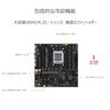 ASUS TUF GAMING AMD Ryzen 7000 series AM5 compatible A620 mATX authorized distributor product A620M-PLUS motherboard/domestic