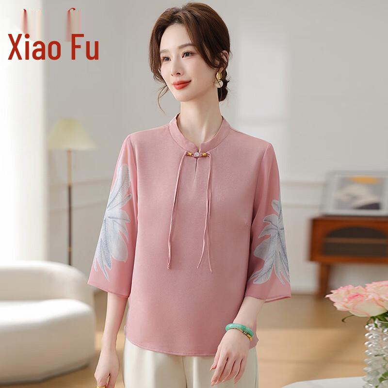 

Elegant Mid-Age Women s 3/4 Sleeve Top 4XL