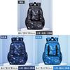Sesame Baby Schulrucksack für Kinder mit Nylon- und atmungsaktiven Polstergurten