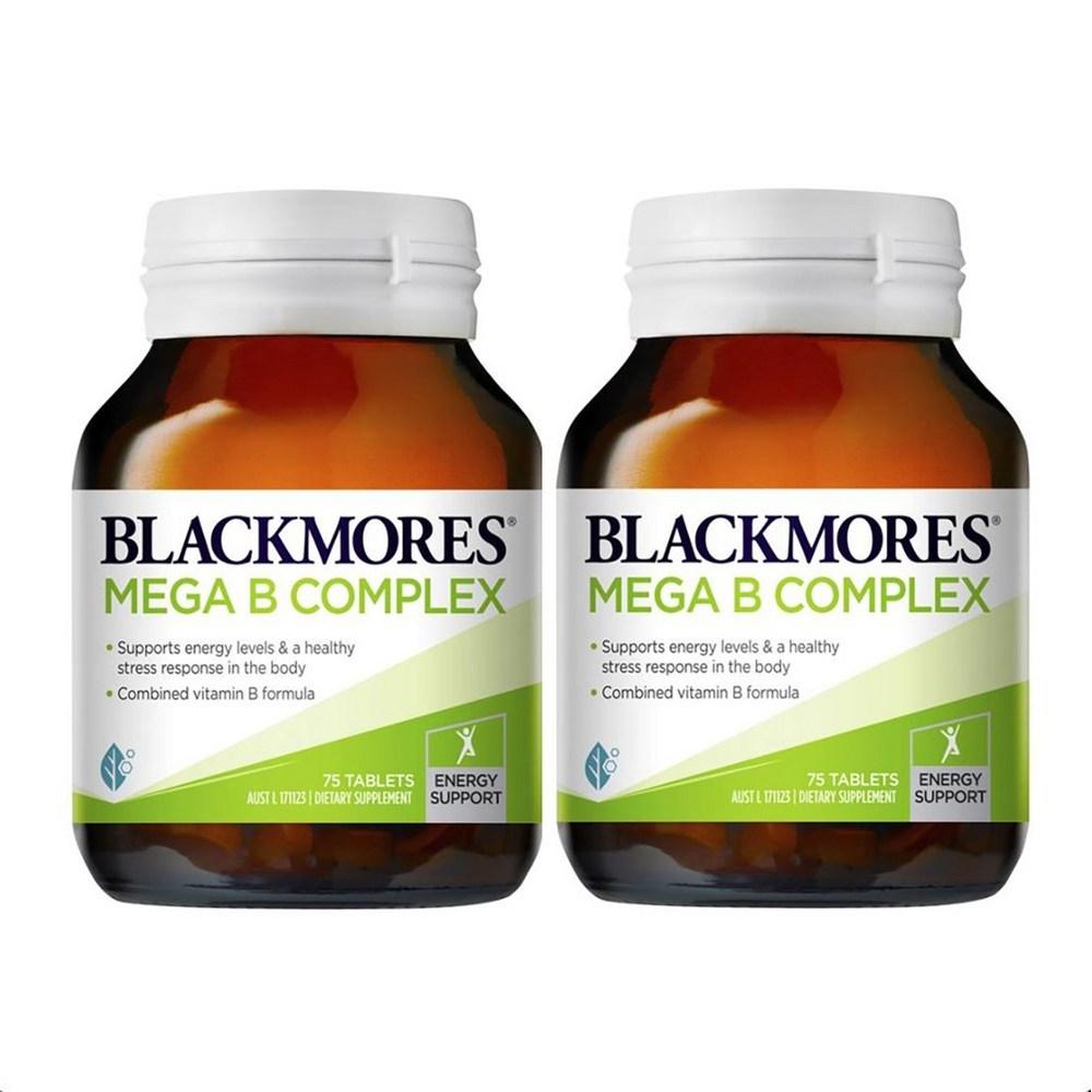 Blackmores Mega B Complex Tablets 2 Pcs 75 Tablets