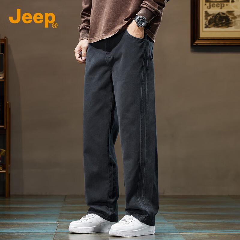 Jeep Men's Loose Straight Casual Trousers