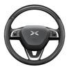 Xpeng Car Genuine Leather Steering Wheel Cover for P7, P5, G3, G9 - Ultra-thin, Four Seasons