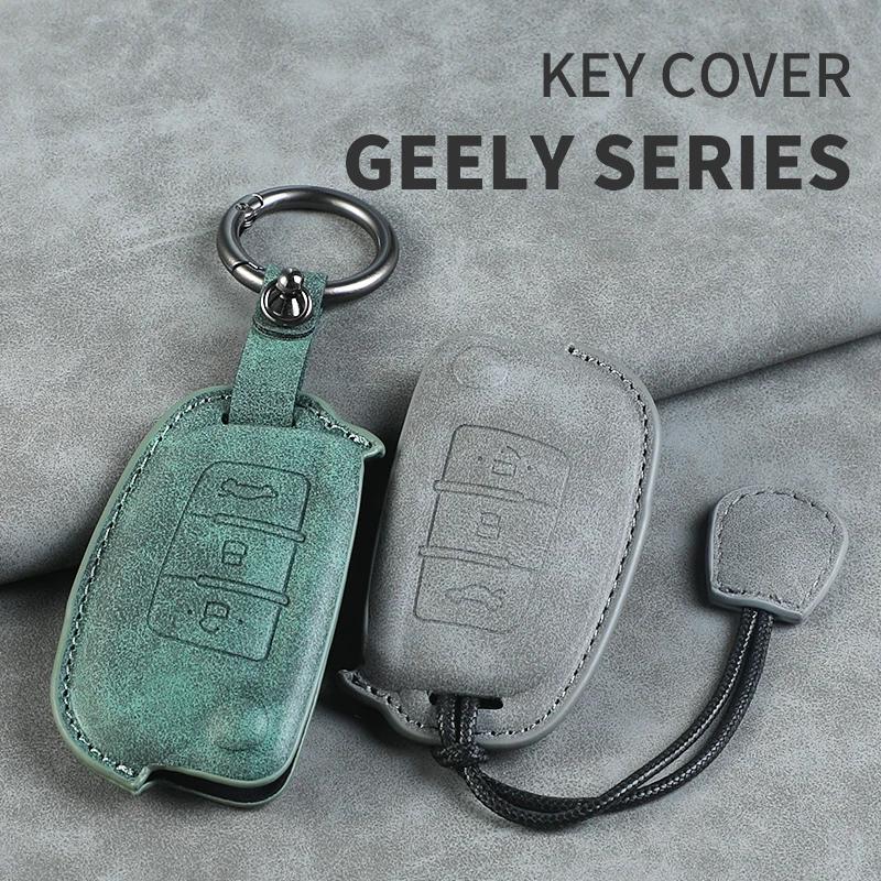 Leather Car Key Case Cover Holder Keychain Protector Shell for Geely GX3 EC7 EC8 GC6 EC715 EC718 Emgrand7 EU7 EC7 RV EC718 RV Ke