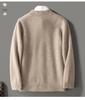 Men's Wool Round Neck Cardigan - Autumn/Winter Business Casual Knit Sweater
