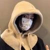 Winter Balaclava Hat Warm Knitted Women'S Hood Hat Solid Color One-Piece Neck Pullover Cap Outdoor Cashmere Caps