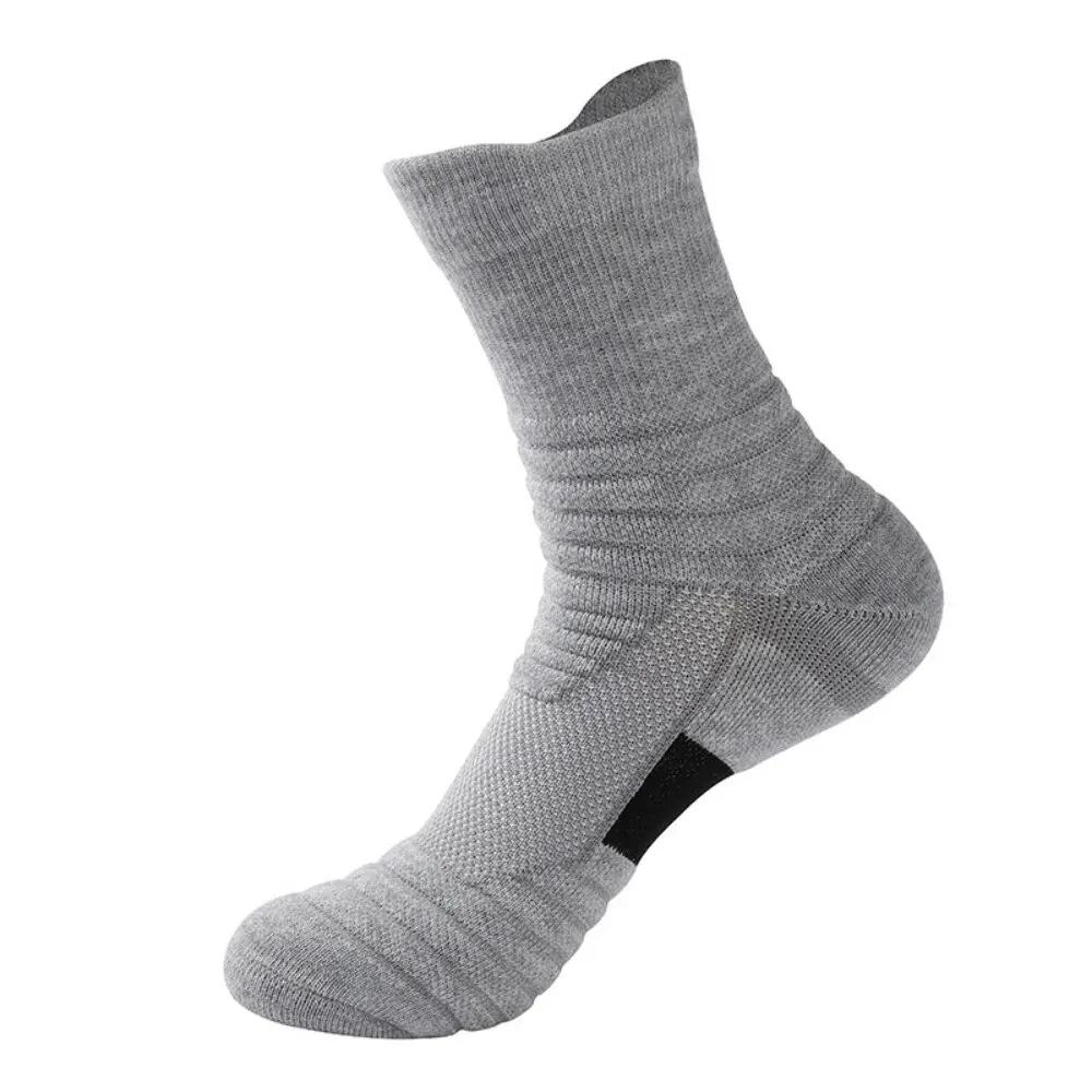 3 pairs of basketball socks men's thickened towel sole elite socks mid-length high top running outdoor socks sports socks