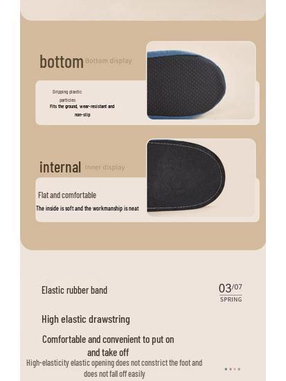 Velvet Non-Slip Washable Shoe Covers – Indoor Reusable Fabric Overshoes for Kids & Computer Rooms