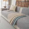 Four Seasons Universal Cotton Sofa Cover for Living Room Simple Irregualr Sofa Towel Non-Slip Sofa Cover Couch Cushion 