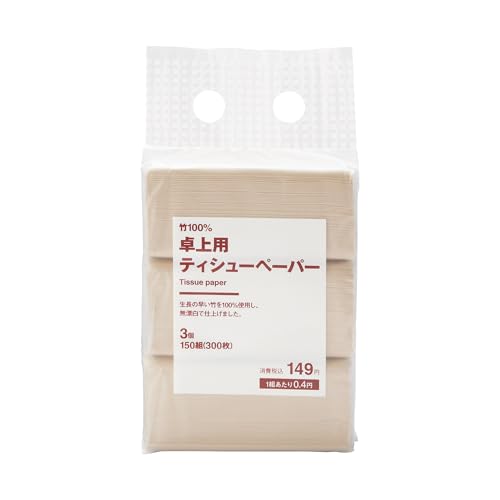 MUJI 100% Bamboo Tabletop Tissue Paper 3 Pieces 150 Sets (300 Sheets) 44500538