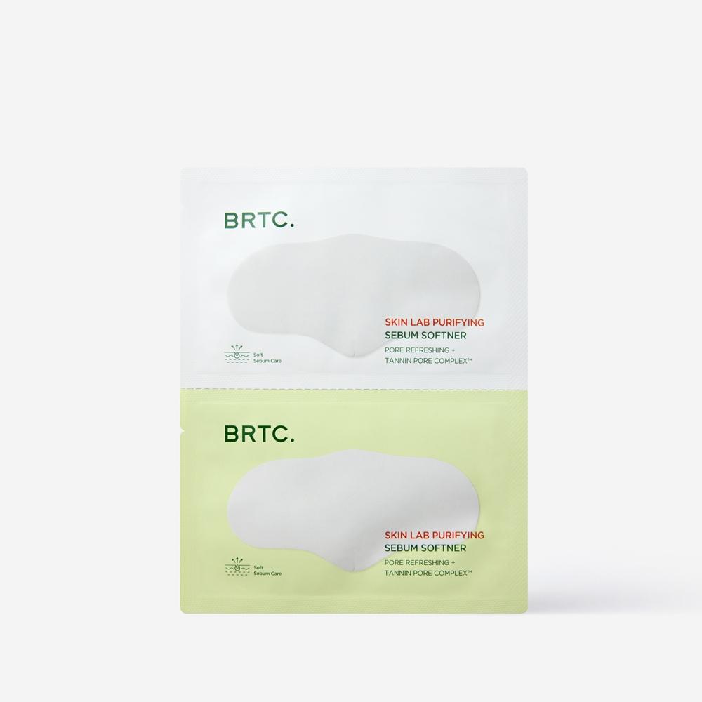 Brtc Brtc Skin Lab Purifying Sebum Softener 2 Sheets