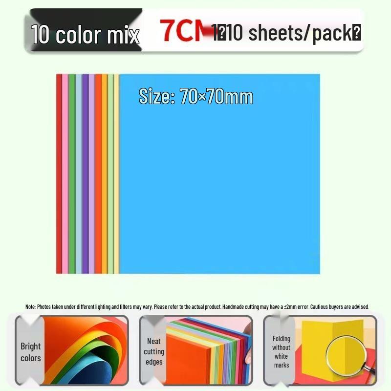 

Набір кольорового паперу для орігамі: Квадратні аркуші для дитячої творчості та паперової аплікації