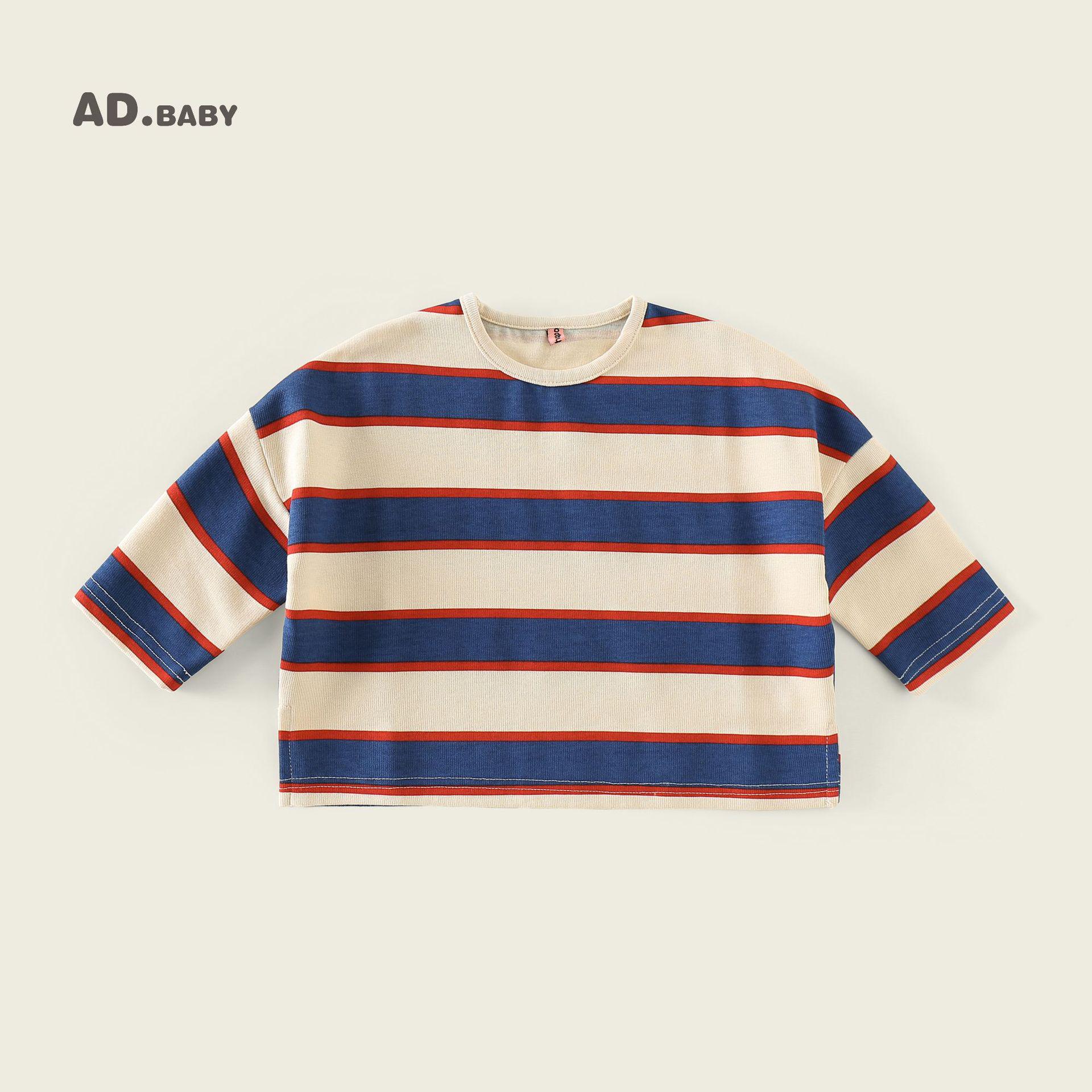 

2025 Autumn Korean Style Kids Skin-friendly Long-Sleeve T-shirt for Boys and Girls 80 cm