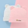 Soft & Breathable Fetal Caps Cotton Bear Ear Baby Hat for Newborns Elastic Hat Lovely Infants Bonnet for 0-6 Months