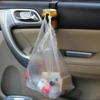1/2Pcs Car Beverage Cup Holder Car Cup Holder Door Holder Seatback Armrest Cup Black Plastic Window Seat Beverage