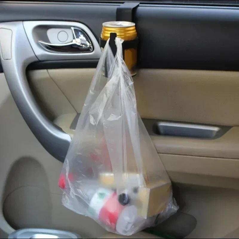 1/2Pcs Car Beverage Cup Holder Car Cup Holder Door Holder Seatback Armrest Cup Black Plastic Window Seat Beverage