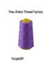 402 Polyester Sewing Thread, 3000 Yards, High-Speed, Multi-Color, Durable, In Stock