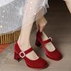 Shoes Female 2024 High Quality Shallow Women's Pumps Autumn Round Toe Buckle Solid Dress Party Chunky Heels Shoes Zapatos Mujer