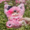 Yumi Hug Together Sleep Series Plush Keychain Blind Box Cute Vinyl Doll Figures Collectible Toys Birthday Gifts