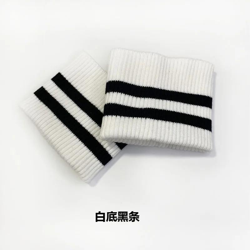 Threaded cuffs lengthening accessories Trouser hem tightening artifact Knitted Cuffs Rib Neckline Fabric Repair Elastic Band