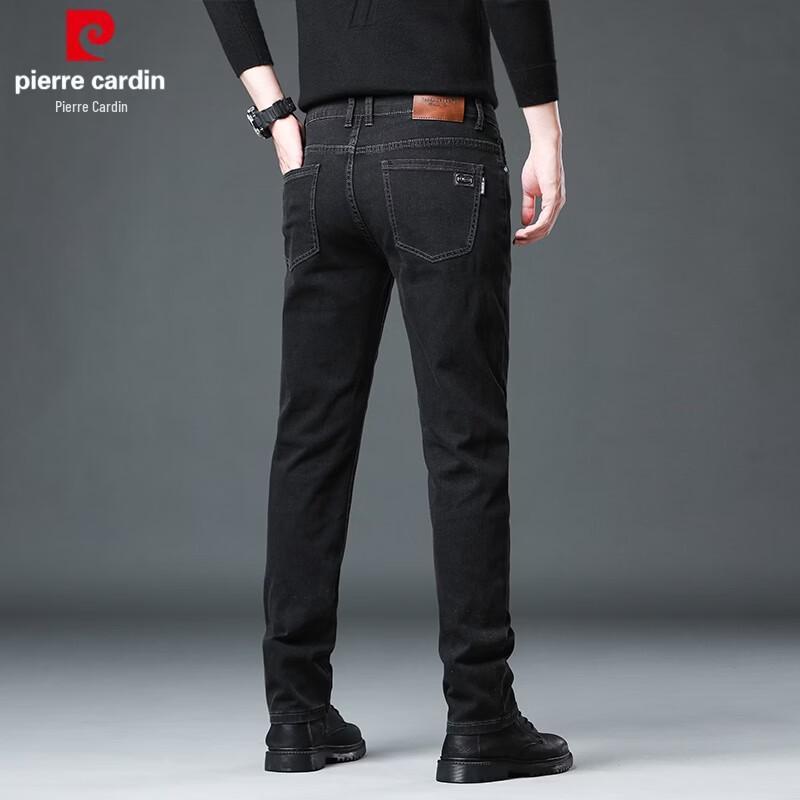 

Pierre Cardin Men s Slim Tapered Straight Fit Jeans 30