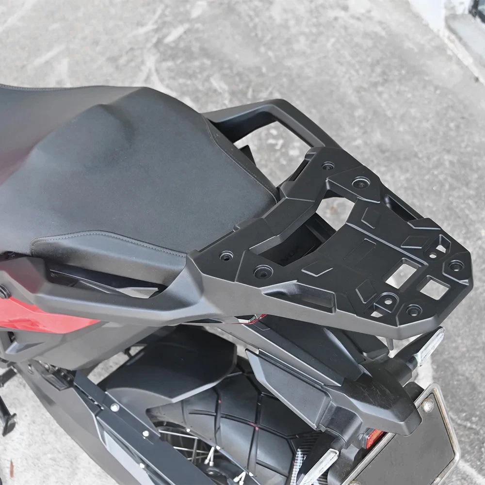 Honda Forza 750 X-ADV750 Motorcycle Rear Box Rack (2021-2026) - Aluminum Alloy, Modified.